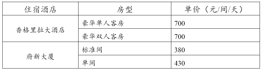 未标题-1.jpg
