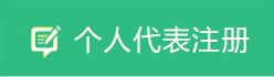 ע